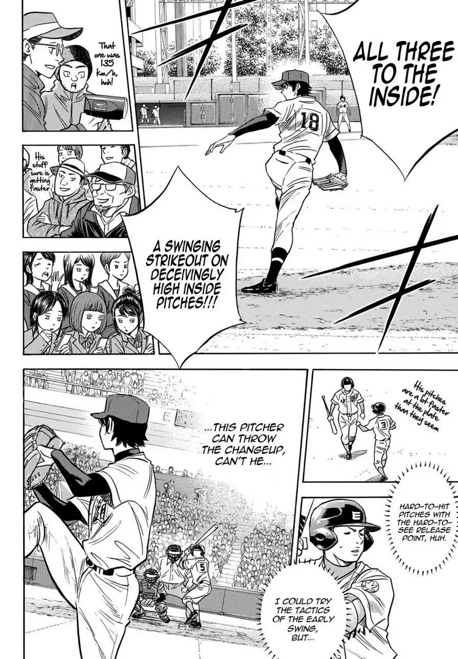 Daiya no A - Act II Chapter 14 6